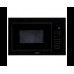 Встраиваемая микроволновая печь Cata MW BI2505DCG BK RU