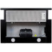 Вытяжка Schaub Lorenz SLD TY6600