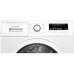 Сушильная машина Bosch WTH 85V0GPL