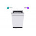 Встраиваемая посудомоечная машина Midea MID45S140i