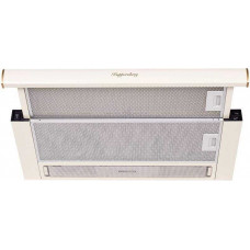 Вытяжка Kuppersberg SLIMLUX II 60 C