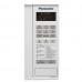 Микроволновая печь PANASONIC NN-GT261WZPE
