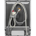 Встраиваемая посудомоечная машина AEG FSE74617P