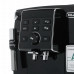 Кофемашина DeLonghi ECAM23.120.B
