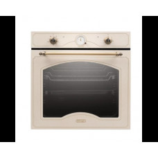 Многофункциональный электрический встраиваемый духовой шкаф DeLonghi CM 9L OW PPP RUS