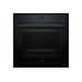 Духовой шкаф Bosch HBC 872DC1S
