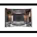 Микроволновая печь Evelux MW 20 W