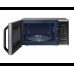 Микроволновая печь Samsung MS23K3513AS
