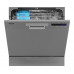 Посудомоечная машина Korting KDFM 25358 S