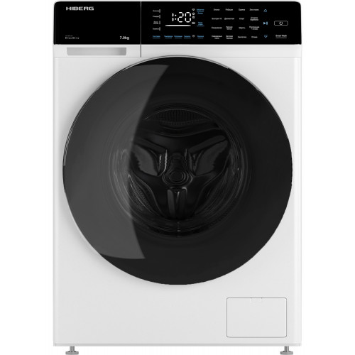 HIBERG i-DDQ9 - 712 W