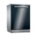 Посудомоечная машина Bosch SMS4HMB60T