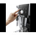 Кофемашина DeLonghi ECAM 250.23 SB
