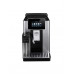 Кофемашина DeLonghi ECAM610.55.SB