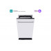 Встраиваемая посудомоечная машина Midea MID45S720i