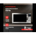Микроволновая печь Kuppersberg FMW 250 X