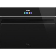 Шкаф скоростного охлаждения и шоковой заморозки SMEG SAB4604NX