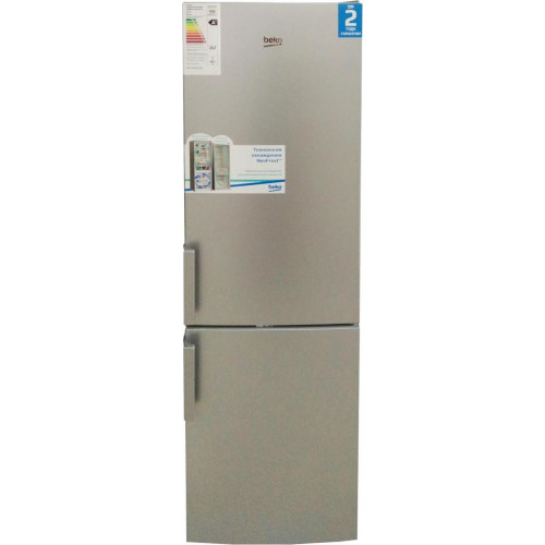 Beko CNKR 5270 K21S