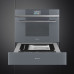 Шкаф скоростного охлаждения и шоковой заморозки SMEG SAB4104S