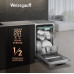 Посудомоечная машина Weissgauff DW 4015