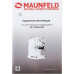 Кофемашина Maunfeld MF-735WH PRO