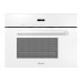 Пароварка Miele DG2840 BRWS
