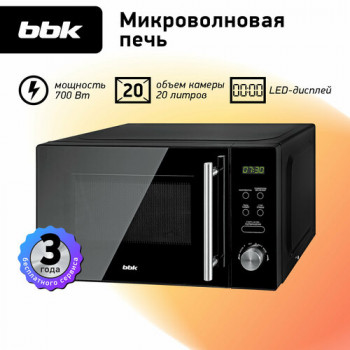 Микроволновая печь BBK 20MWS-722T/B-M, чёрный