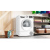 Сушильная машина Bosch WQG245ALSN