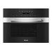 Пароварка Miele DG7240 EDST/CLST
