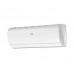 Сплит-система Haier AS25S2SJ2FA-W/1U25MECFRA
