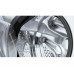 Стирально-сушильная машина Bosch WNG25440IT