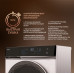 Сушильная машина с инвертором Weissgauff WD 779 Diamond Heat Pump