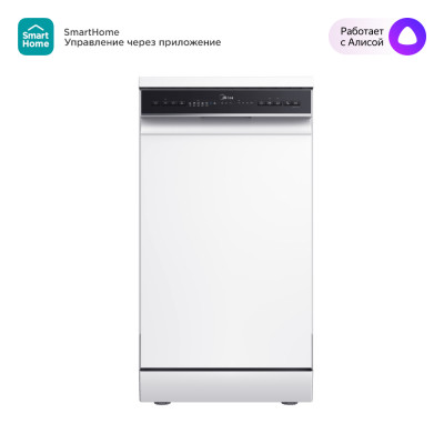 Посудомоечная машина Midea MFD45S150Wi