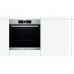 Духовой шкаф Bosch HBG6750S1
