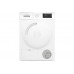 Сушильная машина Bosch WTH830L5SN