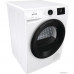 Gorenje DNE92/GN