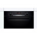 Духовой шкаф Bosch HBA5360B0