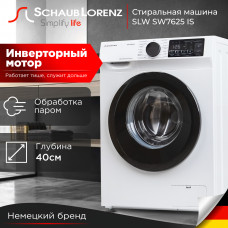 Стиральная машина Schaub Lorenz SLW SW7625 IS белый