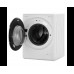 Стиральная машина Whirlpool FRR12451