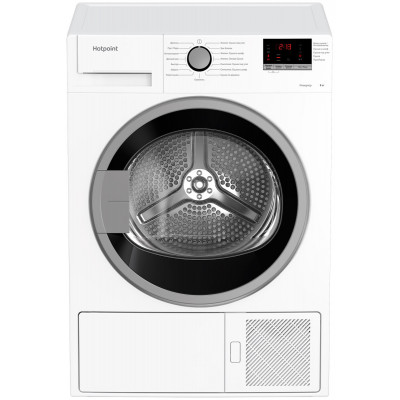 Сушильная машина Hotpoint-Ariston DH 828 H