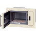Микроволновая печь HIBERG VМ 8505 Y