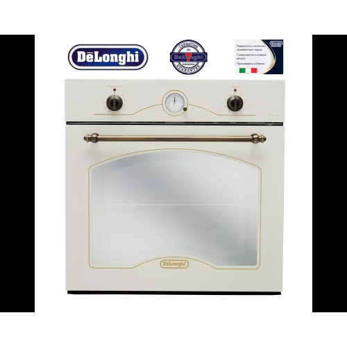 Многофункциональный электрический духовой шкаф DeLonghi CM 6 BOV