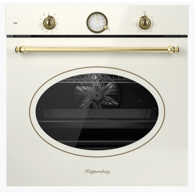Духовой шкаф электрический Kuppersberg SR 610 C Bronze