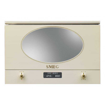 Микроволновая печь Smeg MP822PO