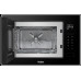 Встраиваемая микроволновая печь Haier HMX-BTG259B