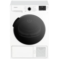 Сушильная машина Hotpoint DSH 725 H