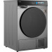 Сушильная машина с инвертором и ультрафиолетом Weissgauff WD 998 Heat Pump Full Touch Silver