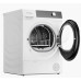 Сушильная машина Kuppersberg DM 610 W