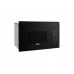Встраиваемая микроволновая печь DeLonghi DMO 25NB ROMA