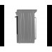 Электрическая плита Beko FCS47007S