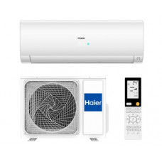 Сплит-система Haier AS50S2SF2FA-W/1U50S2SJ3FA